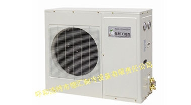 拉霸LABA360谷轮制冷机组